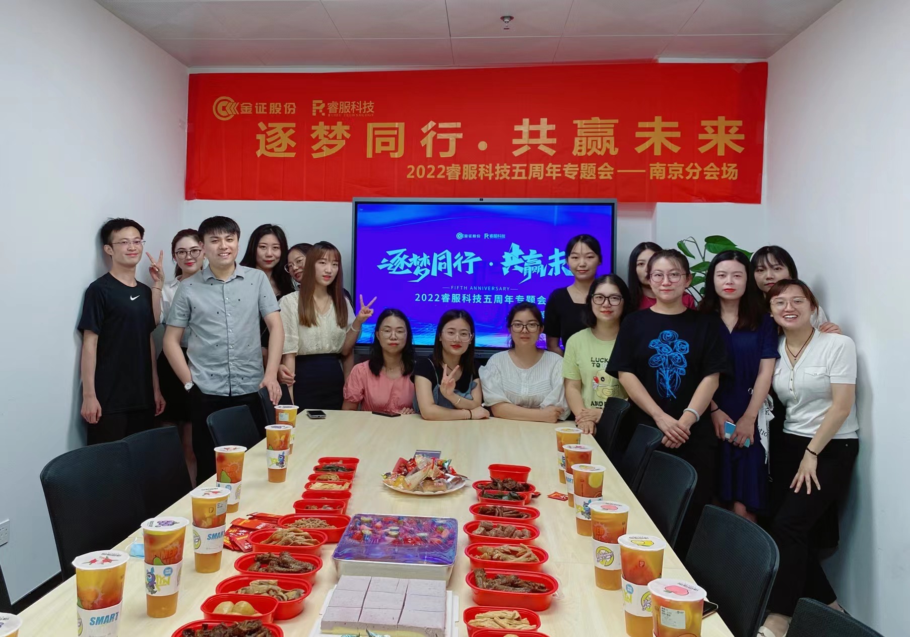 yl23455永利(中国集团)有限公司