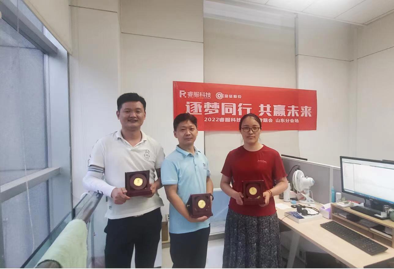 yl23455永利(中国集团)有限公司