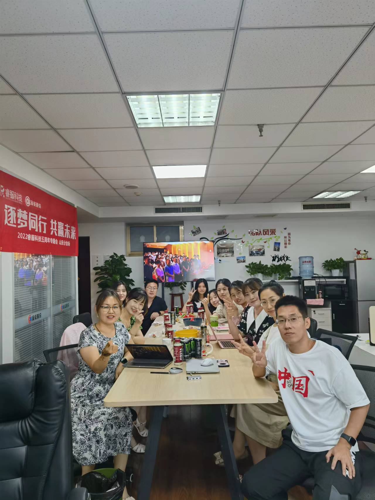 yl23455永利(中国集团)有限公司