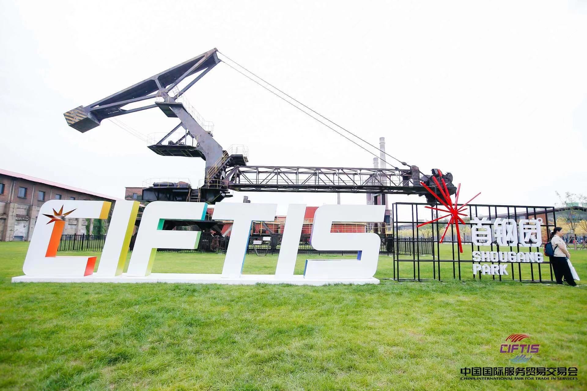 yl23455永利(中国集团)有限公司